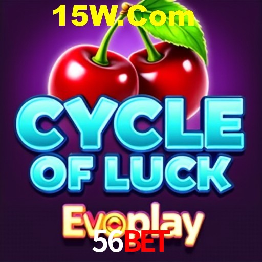 A Emoção da Loteria na 56Bet: Uma Chance de Mudança de Vida